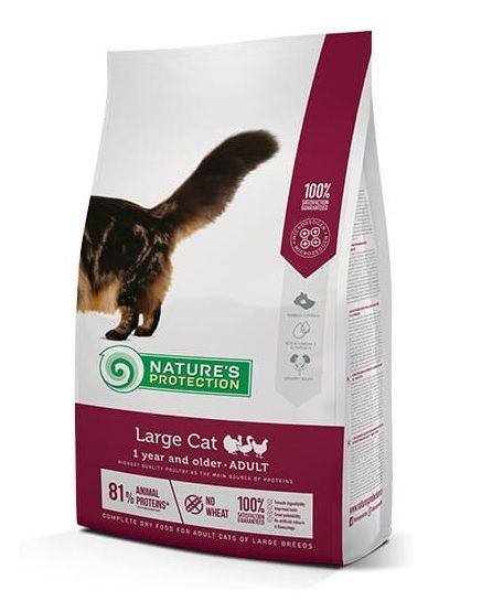 Natures Protection PROTECTION Large Cat 2kg 45411-uniw