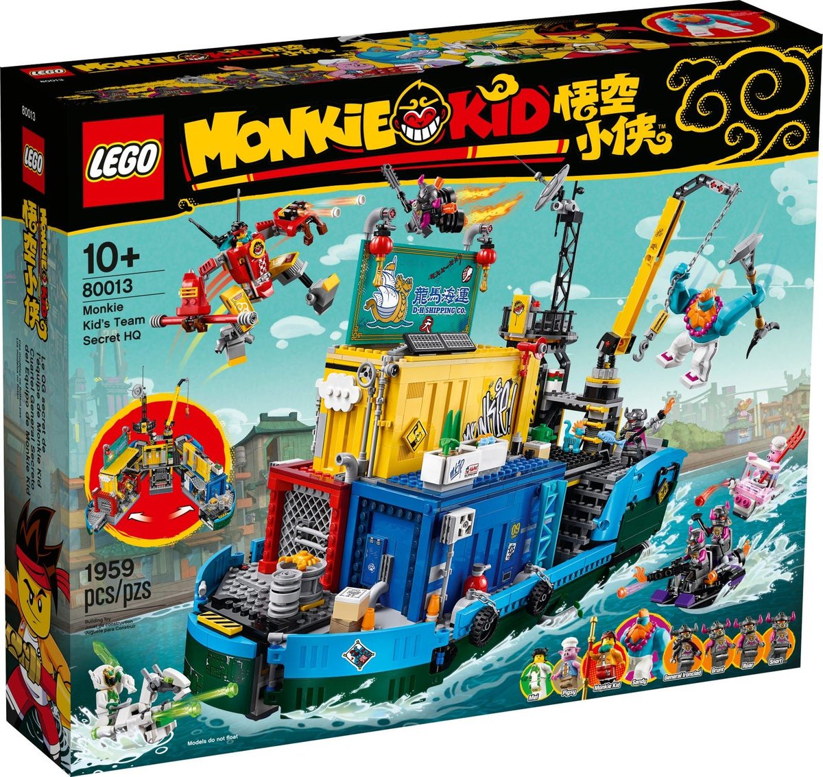 LEGO Mokie Kid Tajne dowództwo ekipy Monkie 80013