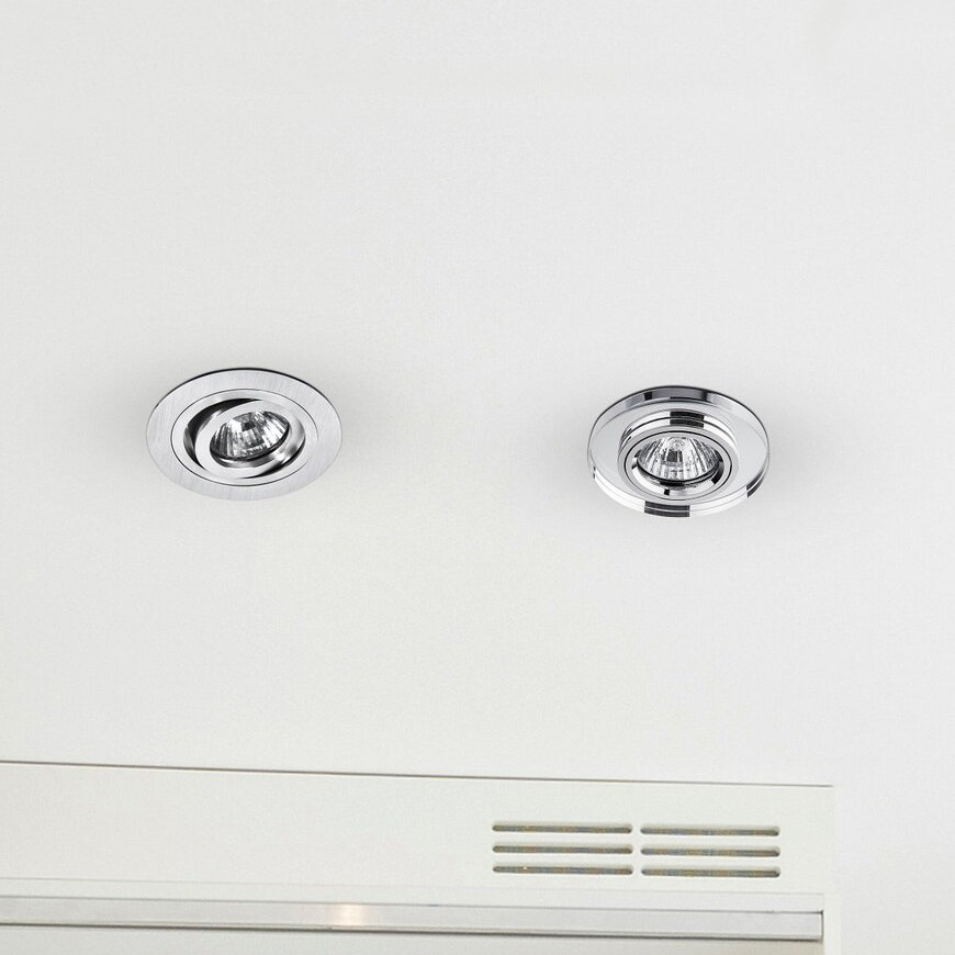 Rabalux OCZKO sufitowe OPRAWA plafon DO kuchn SPOT FASHION 1116 satyna halogenowa