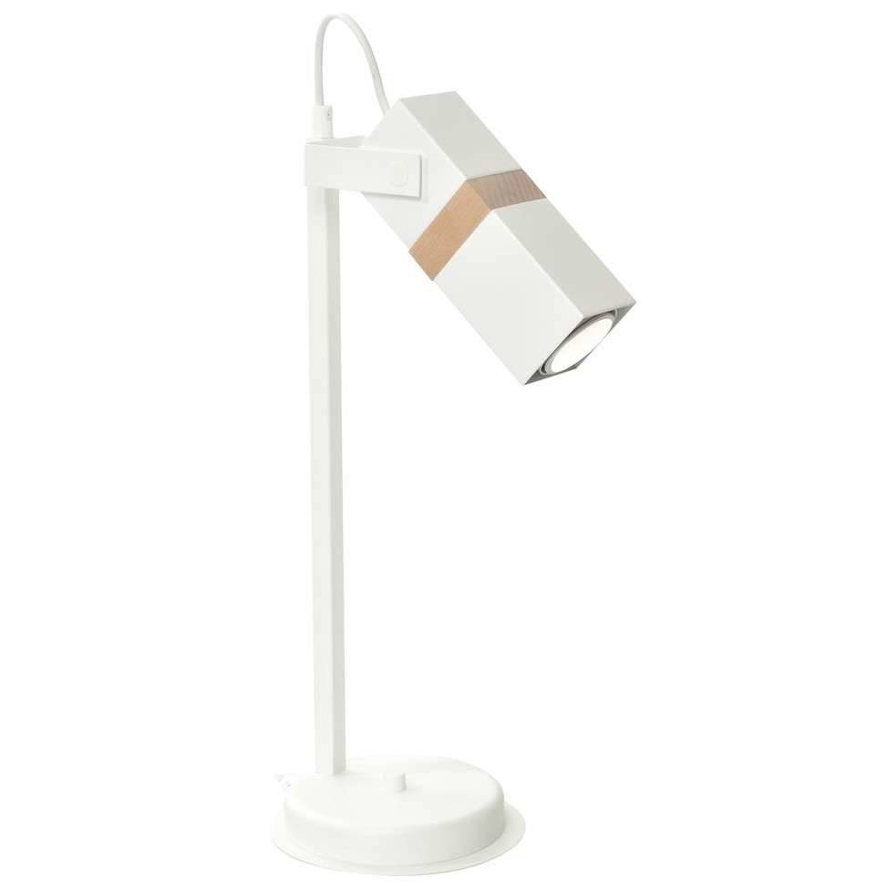 Milagro Lampka nocna VIDAR WHITE 1xGU10 MLP6105