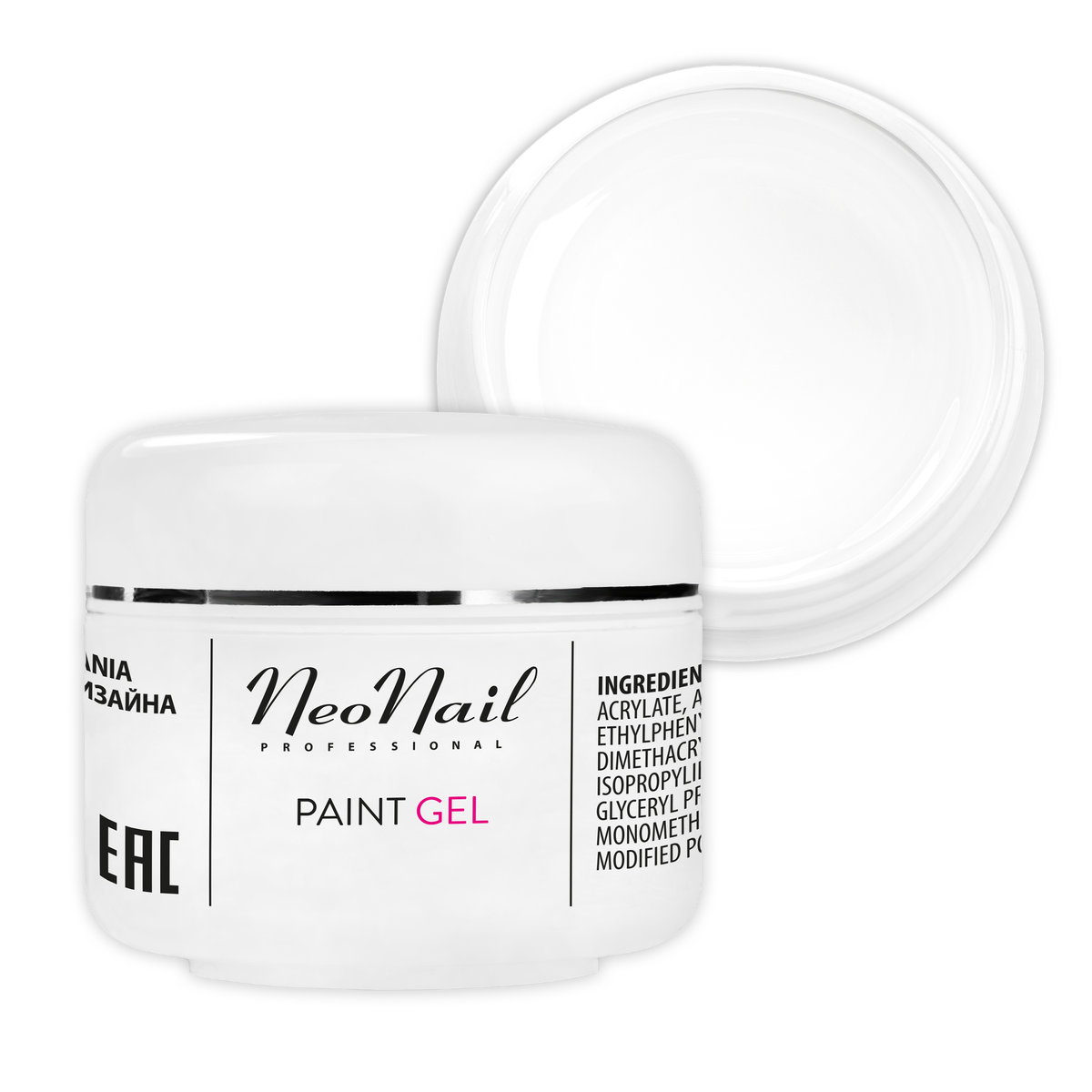 Neonail Paint UV Gel Studio Line 5 ml - White Rose