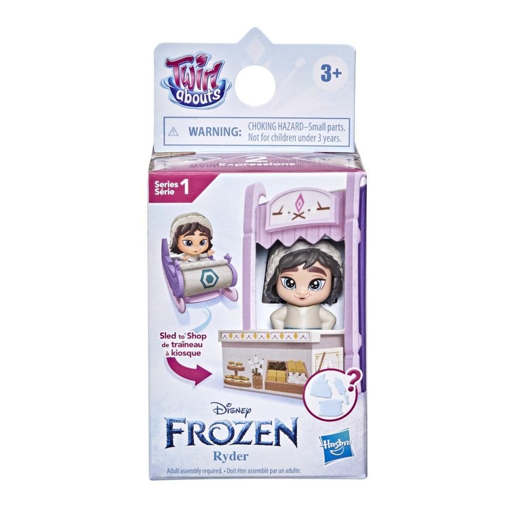 Frz 2 Twirlabouts Single Veh Ryder