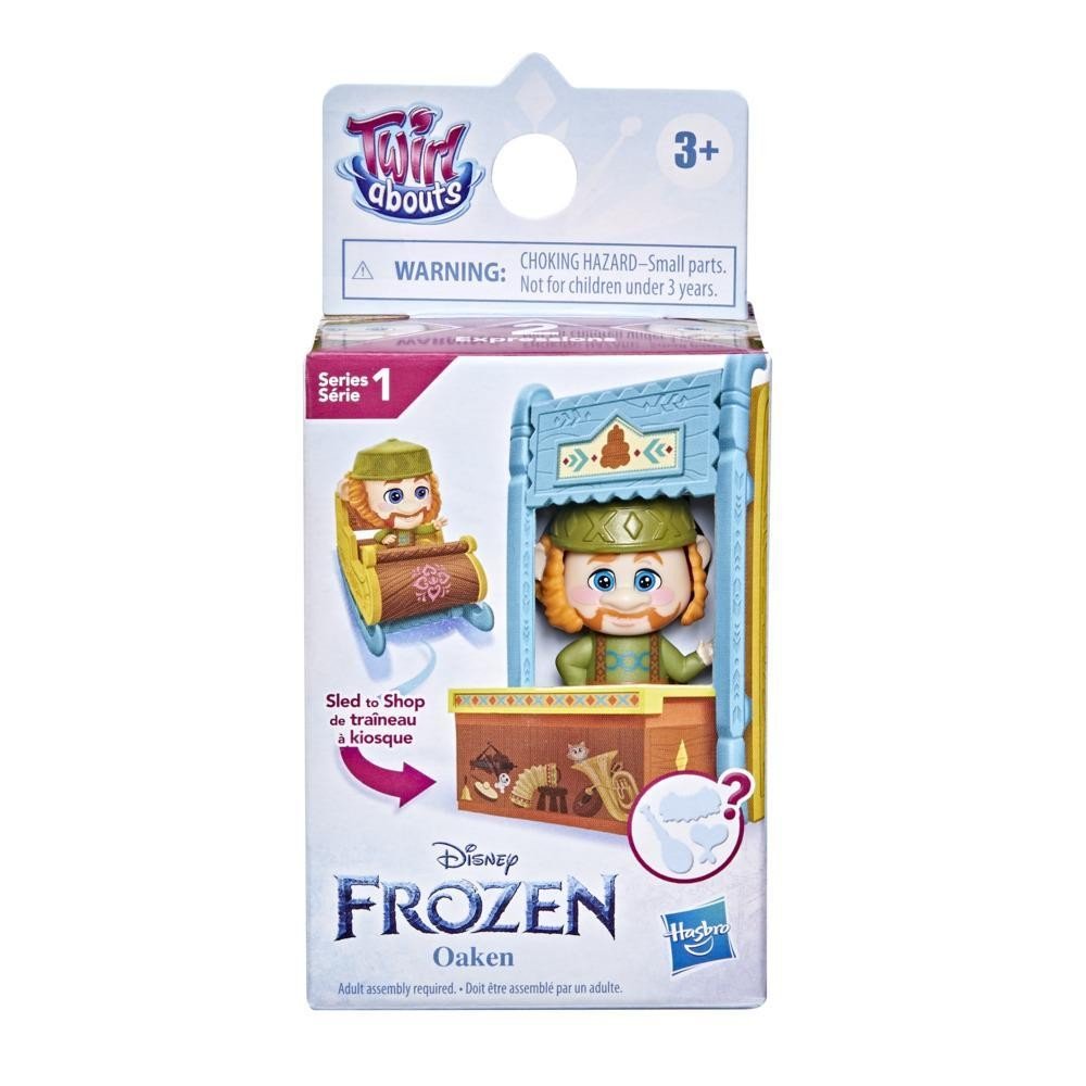 Frz 2 Twirlabouts Single Veh Oaken