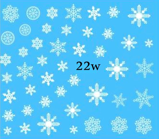 Naklejki wodne na paznokcie BIAŁE ŚNIEŻYNKI-nr 22W