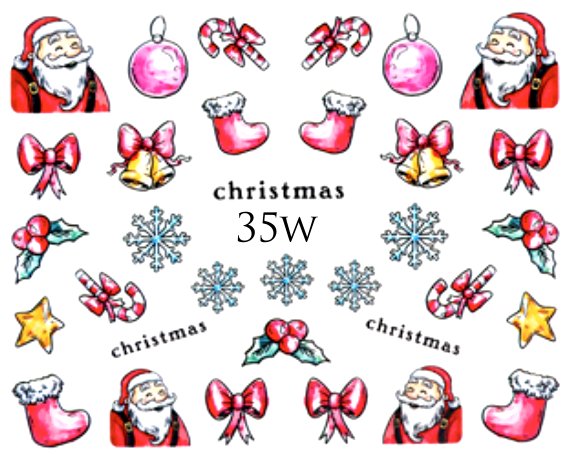 Naklejki wodne na paznokcie - nr 35W