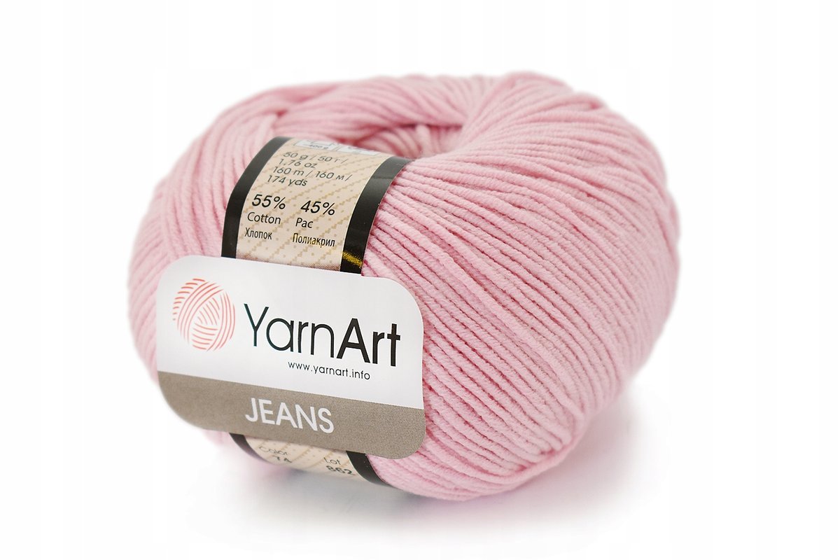 Import Włóczka Jeans ( 74 ) DE26-13875_20210424111927