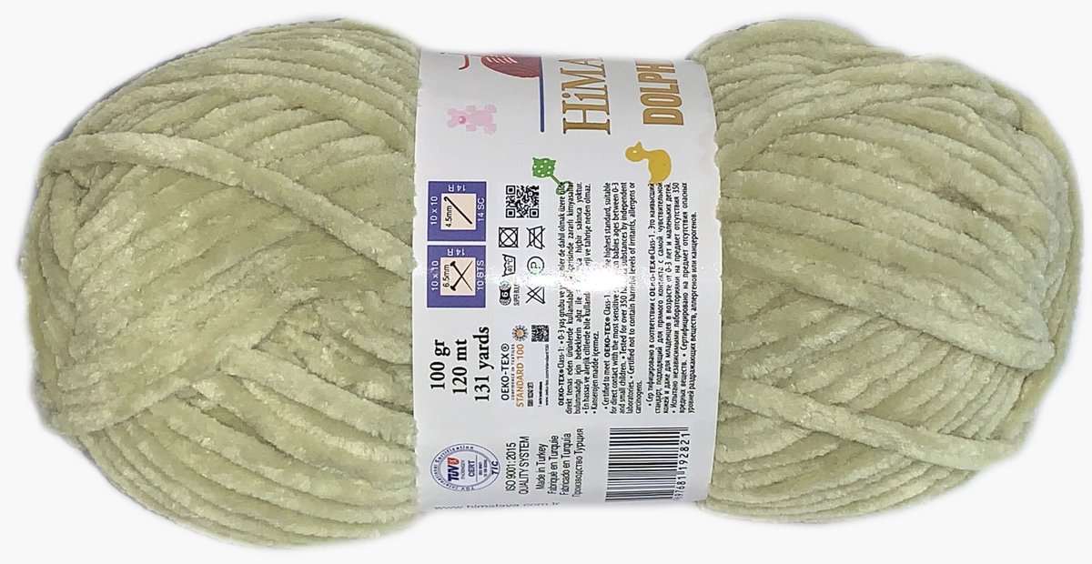 Himalaya Włóczka Dolphin Baby 80359 9904-7205F_20210904095512