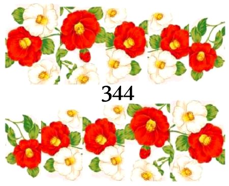 Naklejki wodne na paznokcie - nr 344