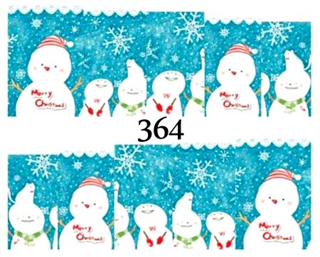 Naklejki wodne na paznokcie - nr 364