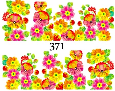 Naklejki wodne na paznokcie - nr 371