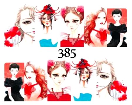 Naklejki wodne na paznokcie - nr 385