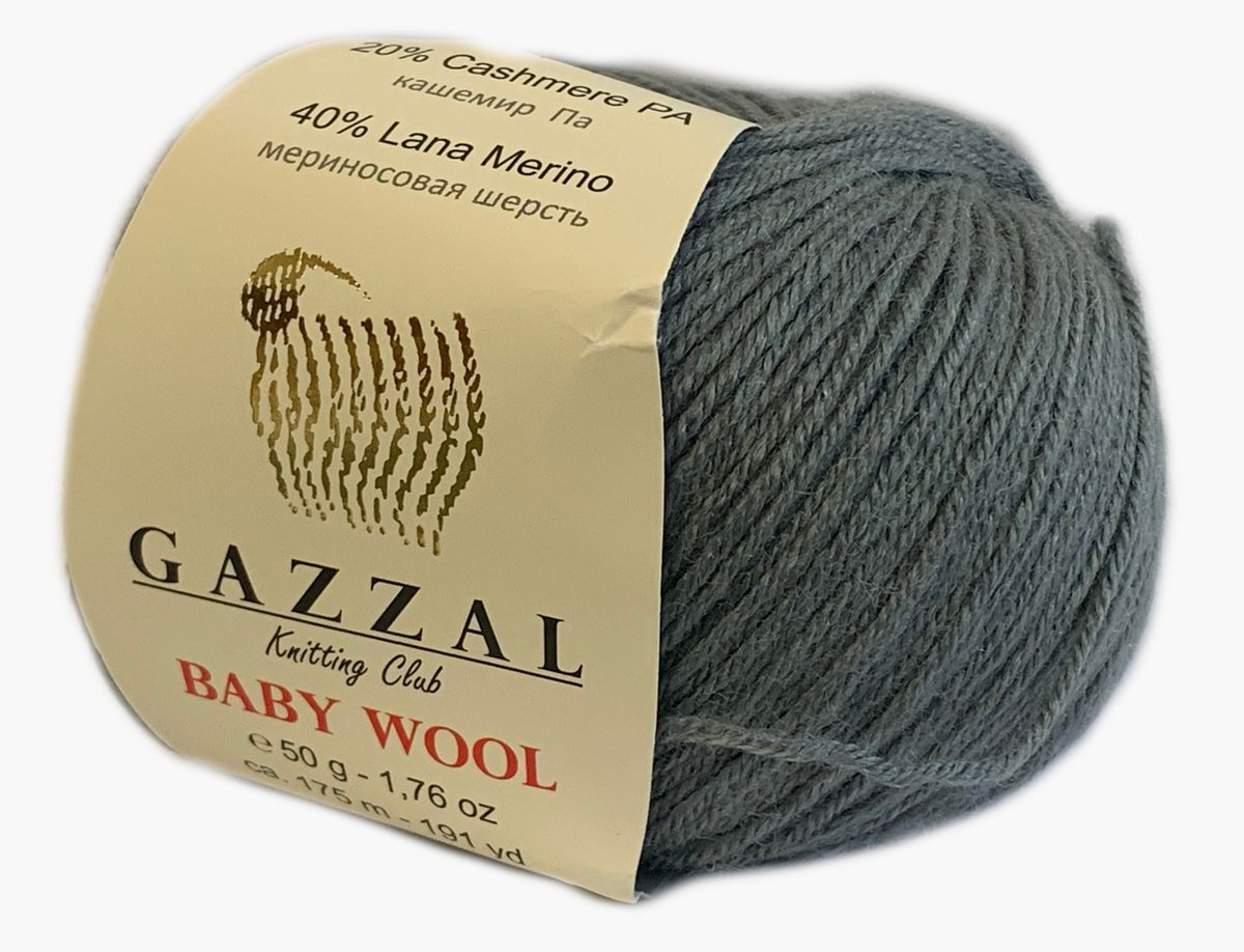 Import Włóczka Gazzal Baby Wool ( 818 ) E1DB-74394_20210909093002