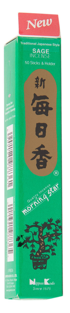 Moring Star Kadzidełka Japońskie Sage Szałwia Moring Star D5DC-666F4_20211003190733