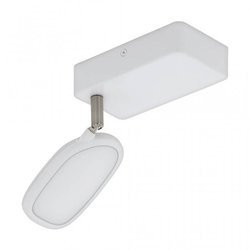 Eglo 97691 - LED Oświetlenie punktowe PALOMBARE-C 1xLED/5W/230V