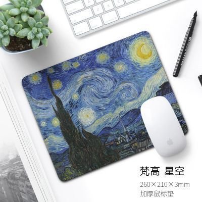 Podkładka pod myszkę - Van Gogh