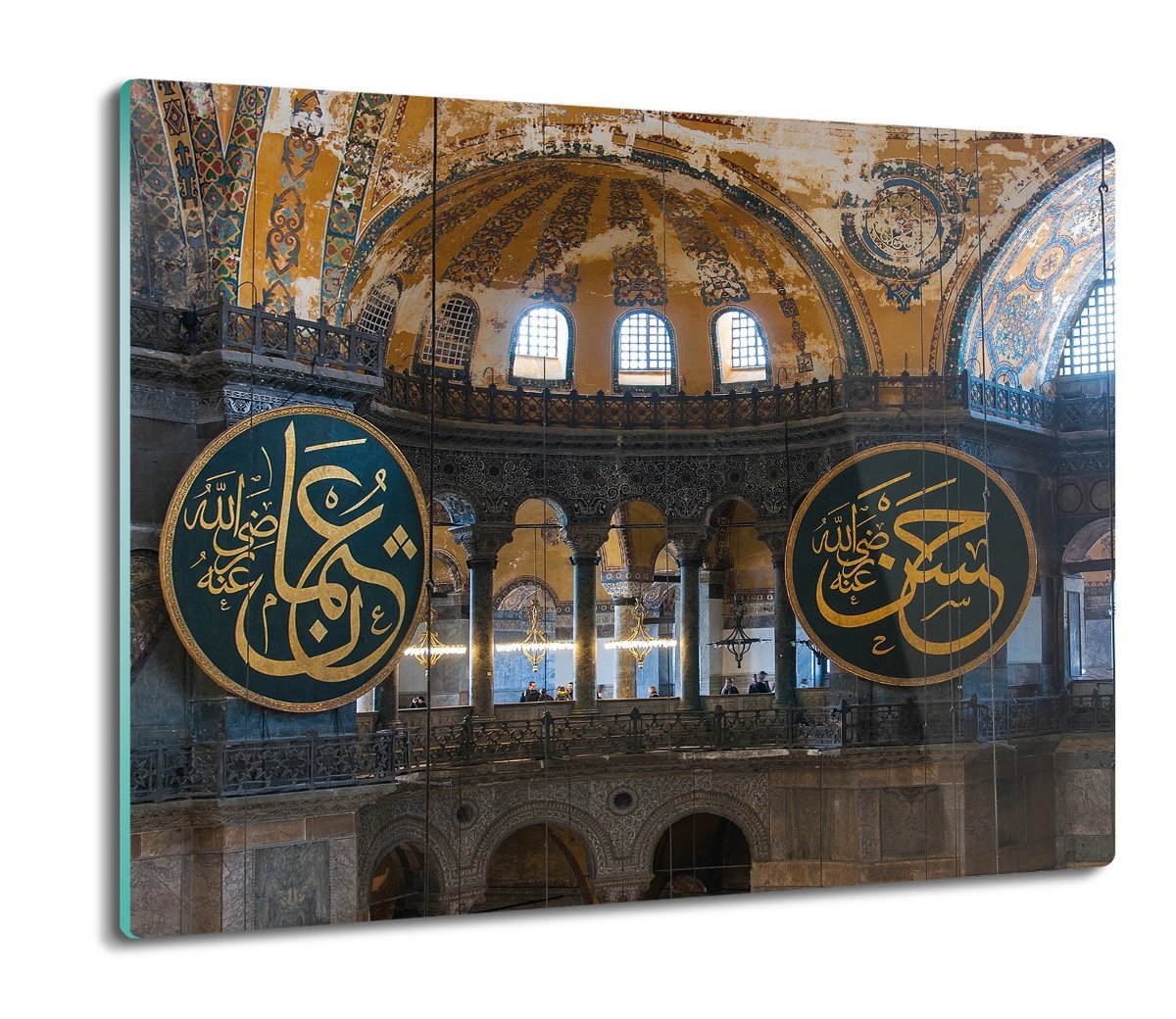 szklana osłona kuchenna Katedra sklepienie 60x52, ArtprintCave