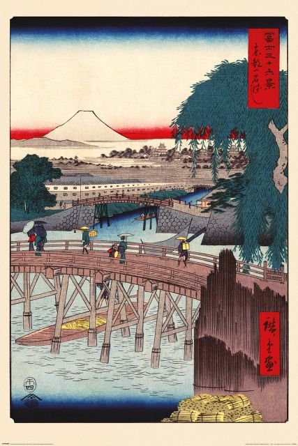 Ichikoku Bridge In The Eastern Capital - plakat 61x91,5 cm