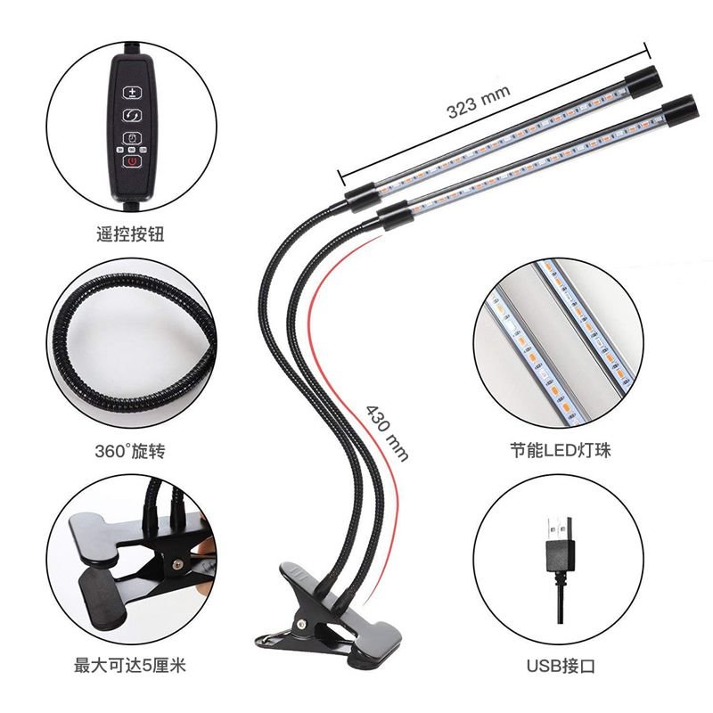 Lampa LED do uprawy roślin w domu lub gabinecie