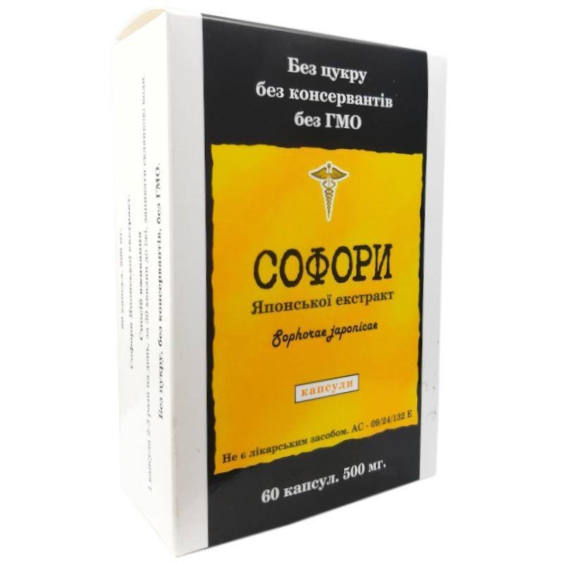 UKRAIŃSKIE KOSMETYKI Perełkowiec Japoński 60 k Sofora układ krwionośny UK017