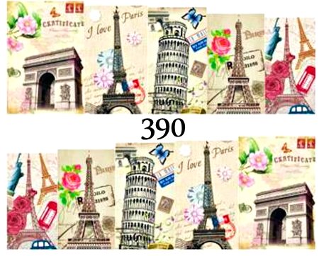 Naklejki wodne na paznokcie - nr 390