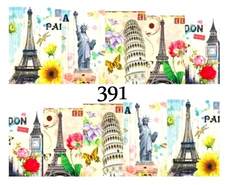 Naklejki wodne na paznokcie - nr 391