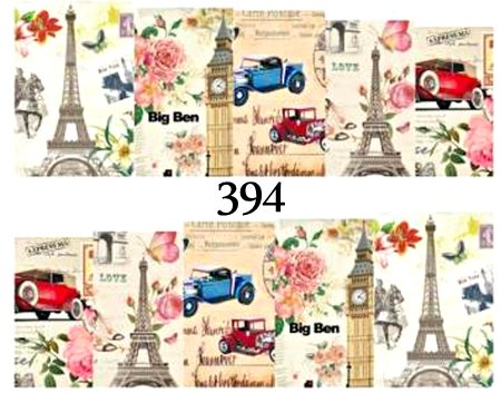 Naklejki wodne na paznokcie - nr 394