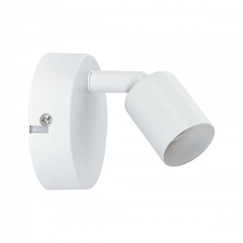 Paulmann Lampa sufitowa Spotlight Carolina max 1x10W GU10 Weiß matt 230V Metall PL66763