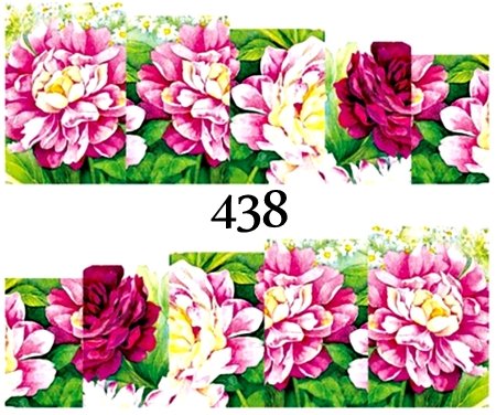 Naklejki wodne na paznokcie - nr 438