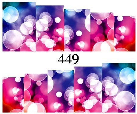 Naklejki wodne na paznokcie - nr 449