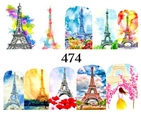 Naklejki wodne na paznokcie - nr 474