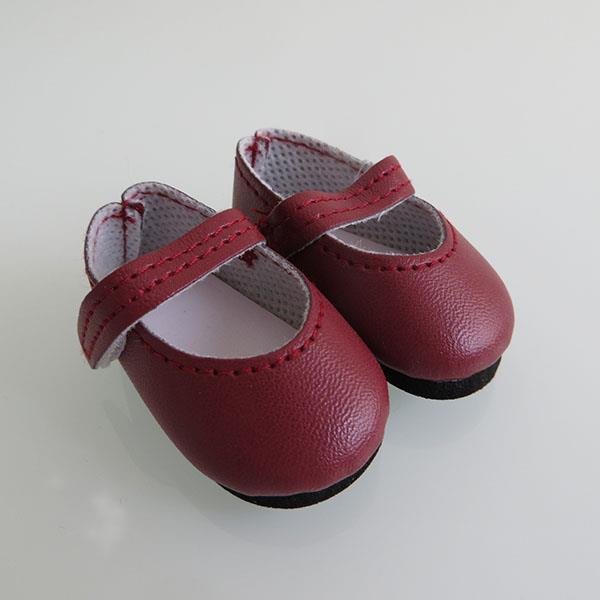 PAOLA REINA Butydla lalek 32 cm 63223