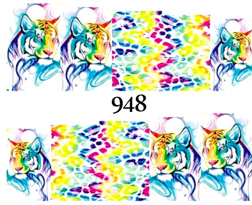 Naklejki wodne na paznokcie - nr 948
