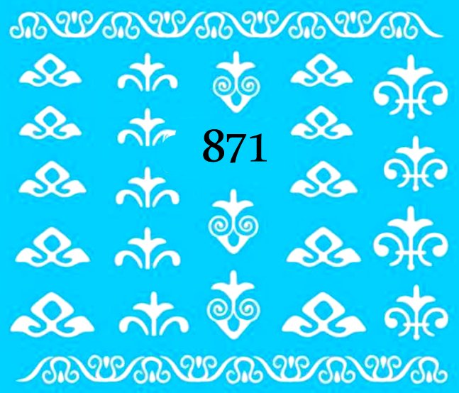 Naklejki wodne na paznokcie - nr 871