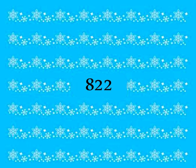 Naklejki wodne na paznokcie - nr 822