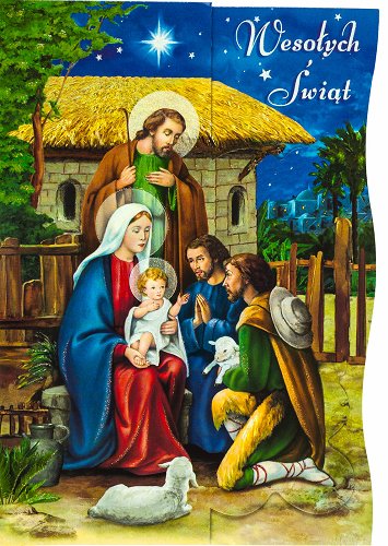 Kartka Religijna z życzeniami A5P12