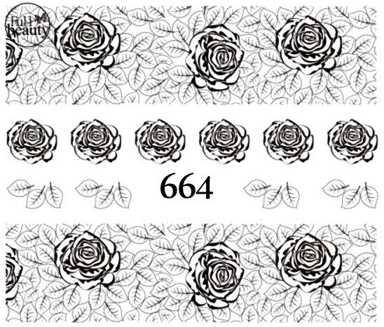 Naklejki wodne na paznokcie - nr 664