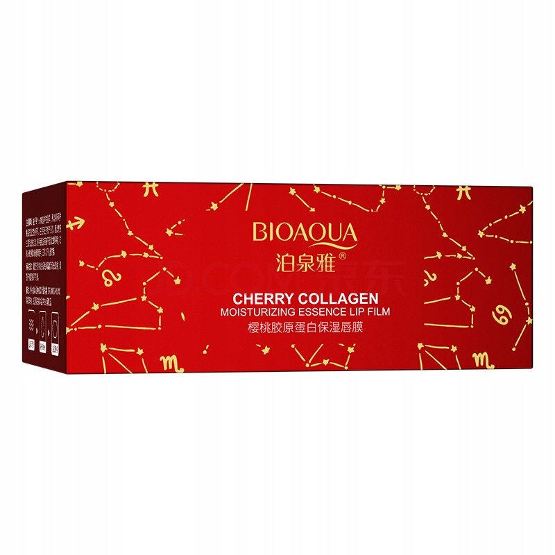 Magical Sun Glamour Efect After Balsam Po Opalaniu