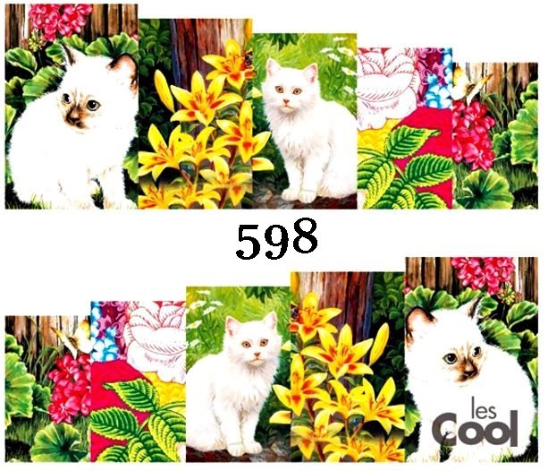 Naklejki wodne na paznokcie - nr 598