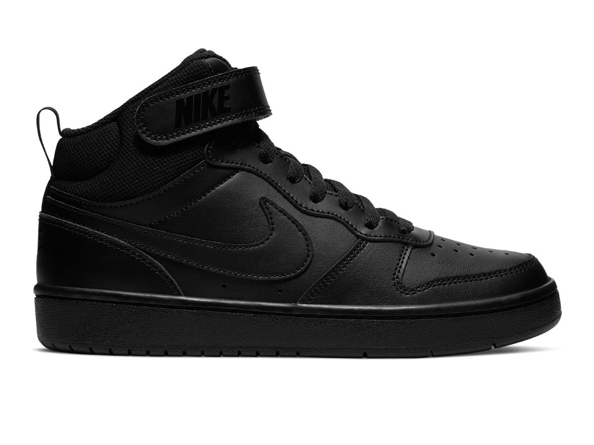 Nike JR Court Borough Mid 2 (GS) 001 : Rozmiar - 38.5