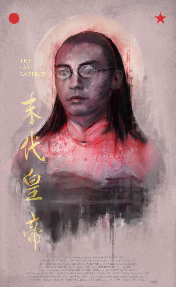 Plakat, Ostatni Cesarz, 40x50 cm