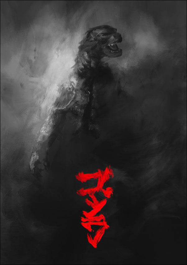 Plakat, Godzilla, 70x100 cm