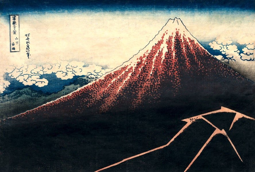 Plakat, Hokusai, Rain Below the Mountain, 70x50 cm