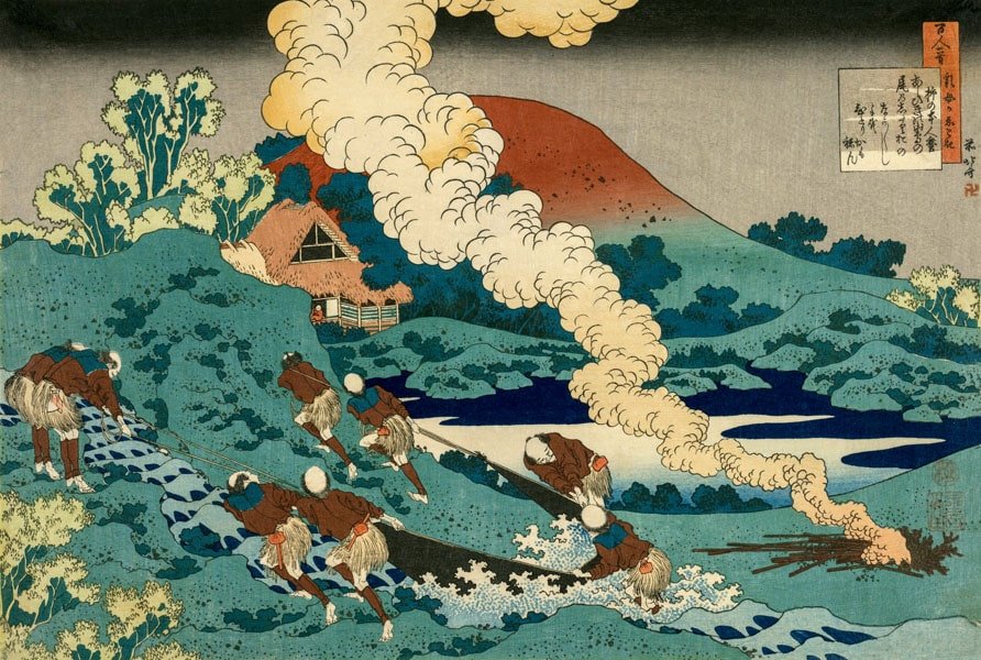 Plakat, Hokusai, Poem by Kakinomoto no Hitomaro, 50x40 cm