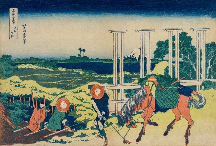 Plakat, Hokusai, The Weir at Senju in Musashi Province, 59,4x42 cm