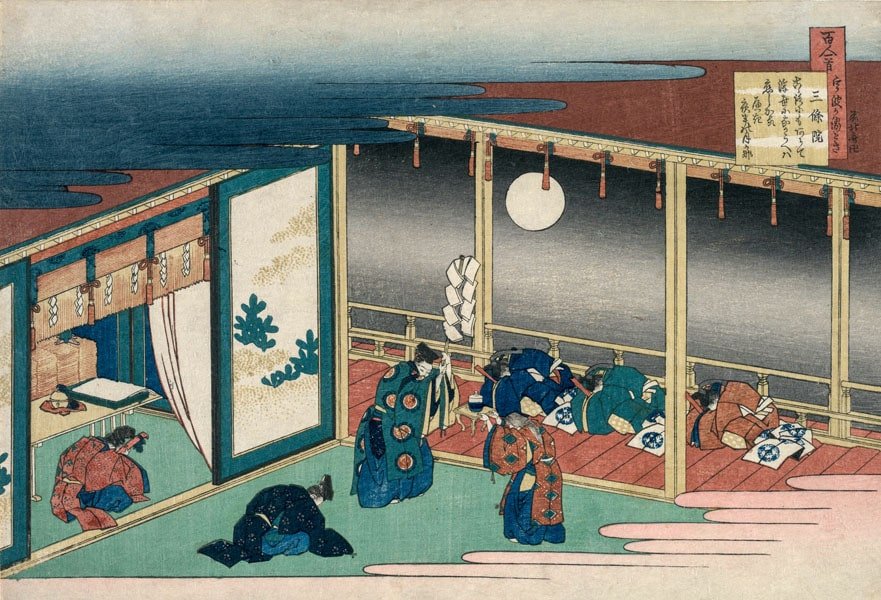 Plakat, Hokusai, Poem by Emperor Sanjo, 100x70 cm