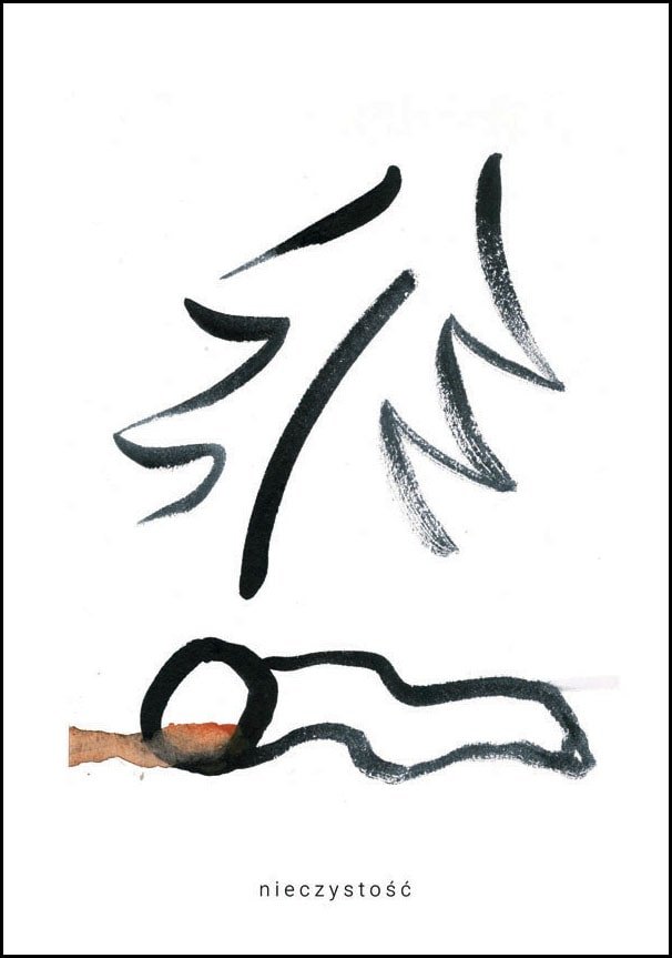 Plakat, 3. Nieczystość, 61x91,5 cm