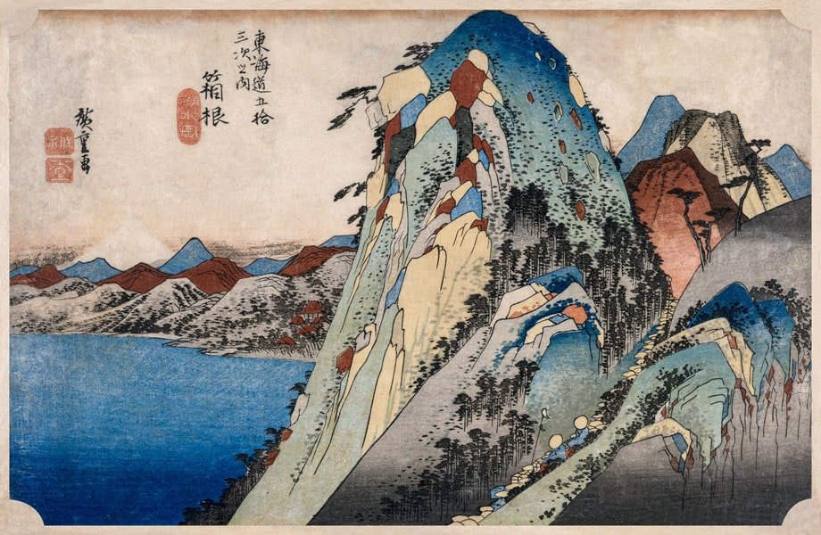 Plakat, Picture of the Lake at Hakone, Hiroshige, 59,4x42 cm