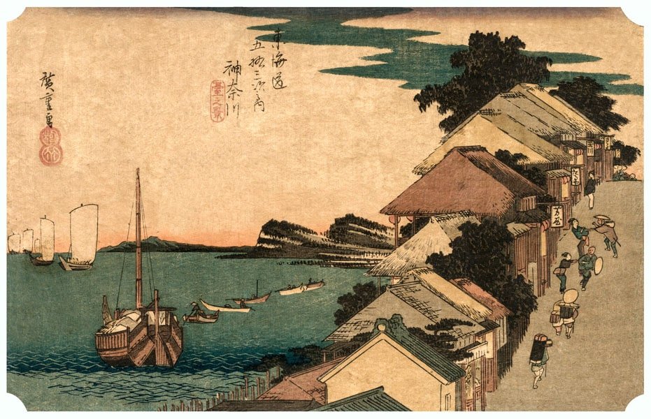 Plakat, Kanagawa, Inland Sea Top of the Street, Hiroshige, 59,4x42 cm