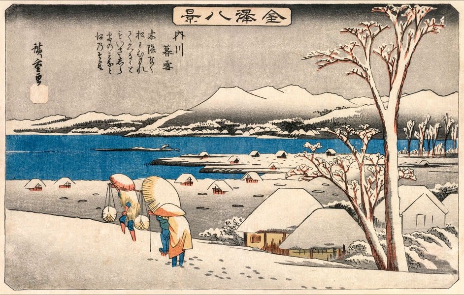 Evening Snow at Uchikawa, Hiroshige - plakat 50x40 cm