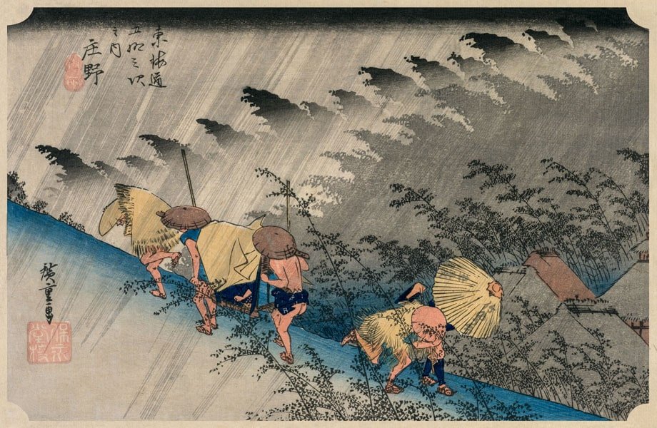 Plakat, Driving Rain at Shono, Hiroshige, 70x50 cm